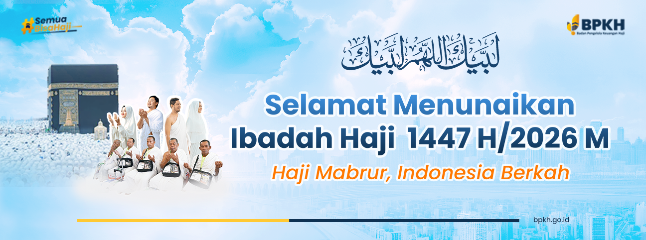 Ibadah Haji 1447 H