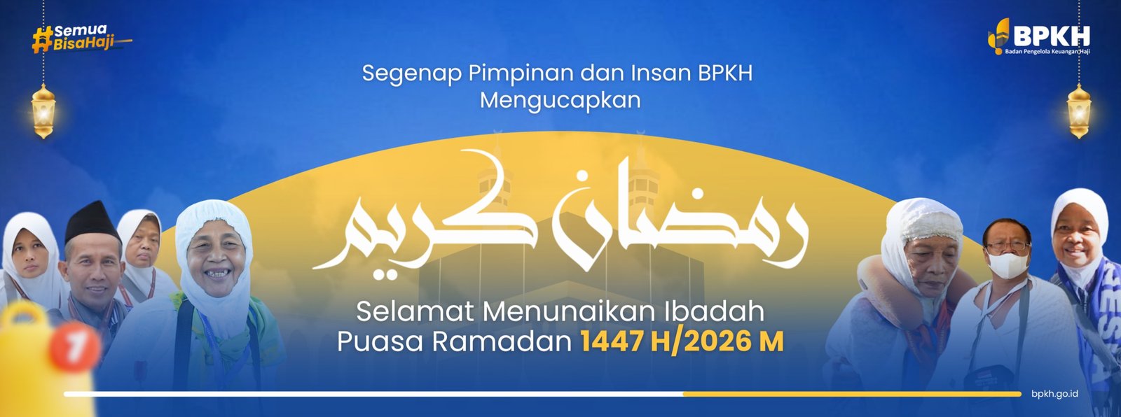 Ramadhan 1447 H