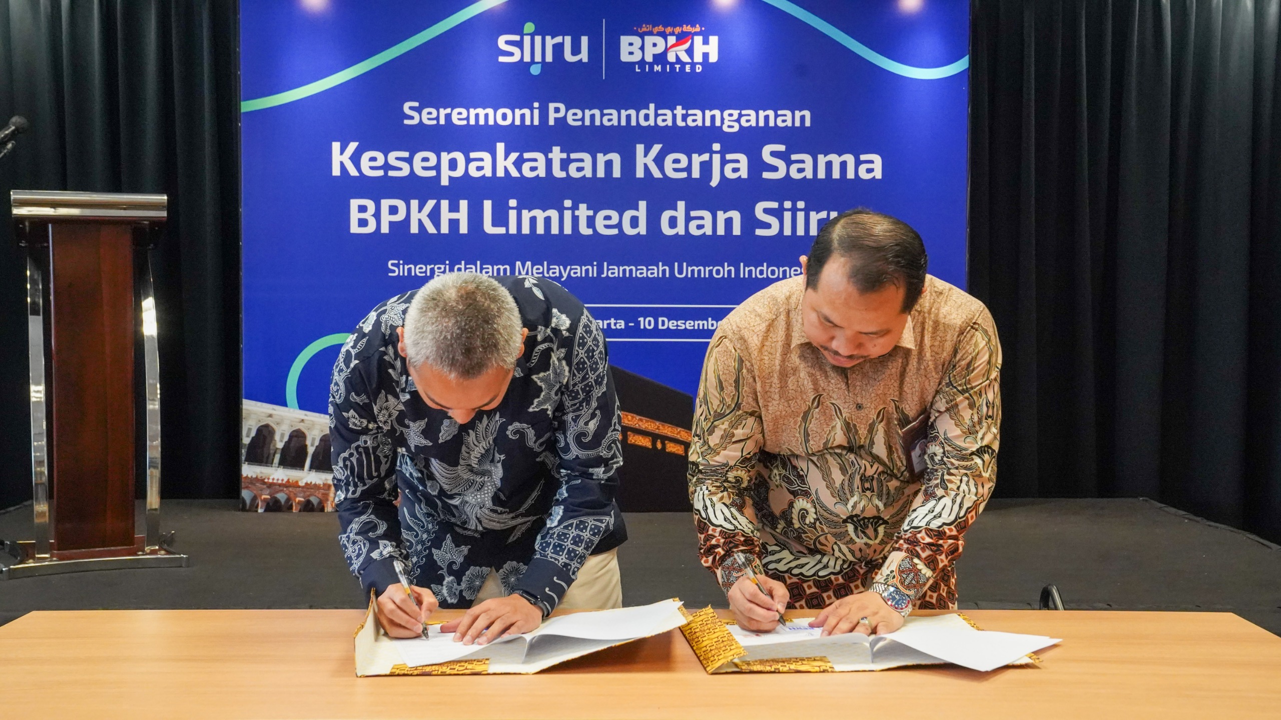 MoU BPKH Limited dengan Siiru 1