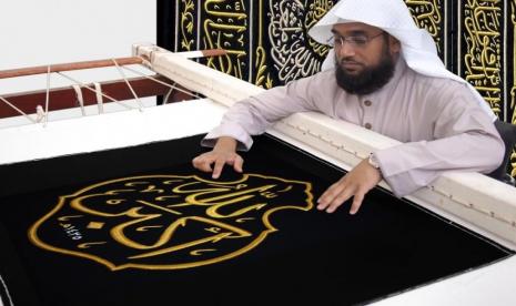 5 Fungsi Kiswah yang Menutupi Ka'bah, Muslim Harus Tahu!