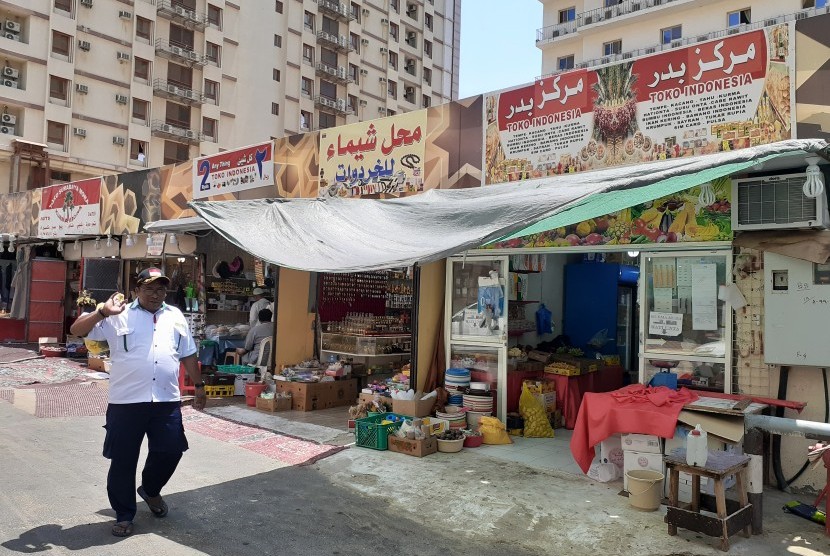 Setelah Jeda yang Lama, Toko Souvenir Makkah Memulihkan Diri