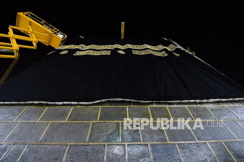 Ketika Kiswah Kabah Dibuka untuk Sambut Jamaah Haji