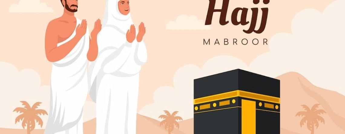 arti mimpi naik haji atau umroh