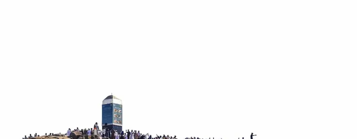 doa dan dzikir ketika wukuf di arafah
