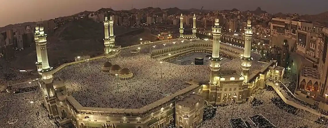 larangan di masjidil haram