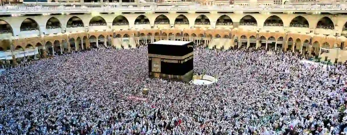 tempat ziarah di mekkah