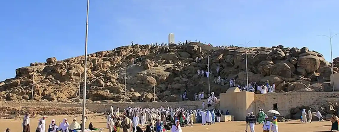 apa itu jabal rahmah