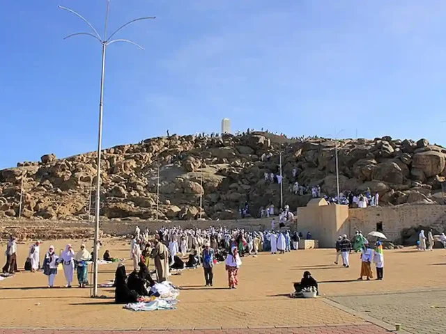 apa itu jabal rahmah