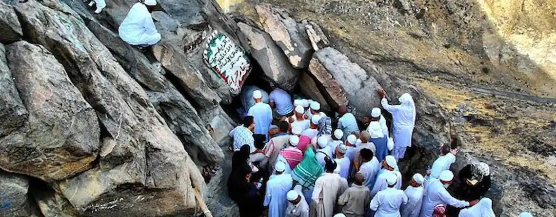 sejarah gua hira